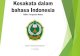 Kosakata dalam bahasa indonesia Arief ICP`12 STAIN Salatiga
