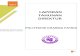 LAPORAN TAHUNAN DIREKTUR - politeknik- · PDF fileBerbasis Mikrokontroler Institusi 7.3 4 2017 ... Rancang Bangun Sistem Keamanan Gedung Berbasis Arduino Pada Politeknik Dharma Paptria